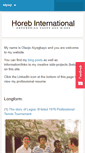 Mobile Screenshot of horebinternational.com